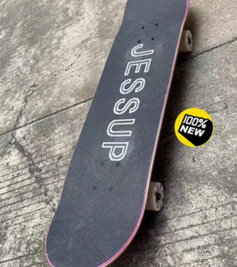 包邮【进口专业板顶级配置】进口专业双翘板B...