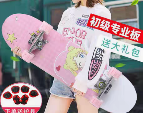 转卖四轮滑板青少年初学者儿童男女生3-6-...