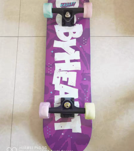 包邮【全新包邮】DBH儿童板成人板7.0、...