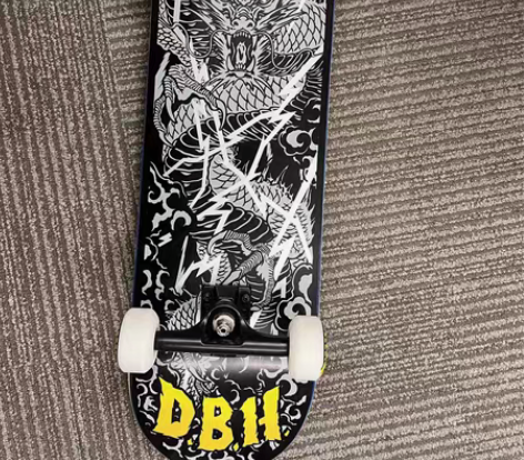包邮不小心闺蜜怀孕了，DBH儿童板成人板7...