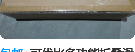 包邮可优比多功能折叠滑板  闪光三轮可坐可...