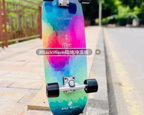 包邮BackWave29英寸儿童青少年系列...