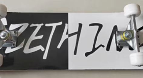 包邮【专业滑板】滑板新手专业80cm双翘板...