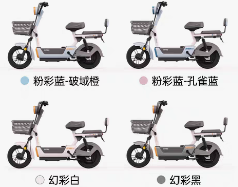 转卖转卖哈啰电动车智能超长续航电瓶车官方旗...