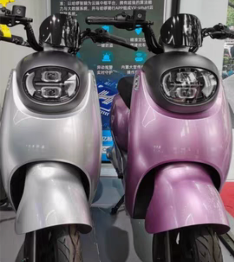 包邮哈啰智能电动车- A86全新上市圆润流...