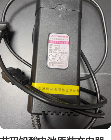 爱玛全系列，标价为单块电池价格，具体咨询价...