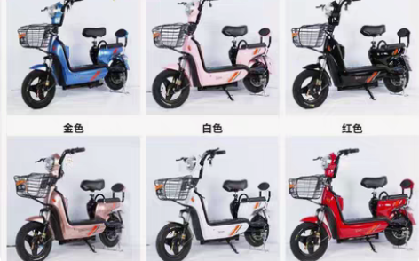 包邮爱玛雅迪同款电动车 疫情存了大量现货，...