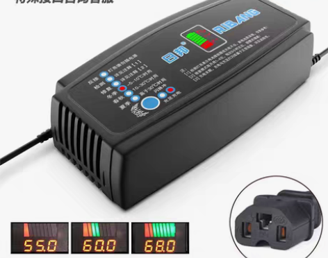 转卖电动车电瓶车充电器48v60v72v爱...