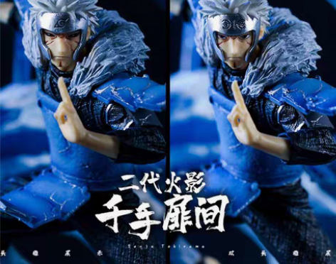 包邮火影忍者手办CS二代千手扉间一代柱间可...