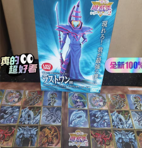 包邮周末限时抢购活动！Bandai/万代游...