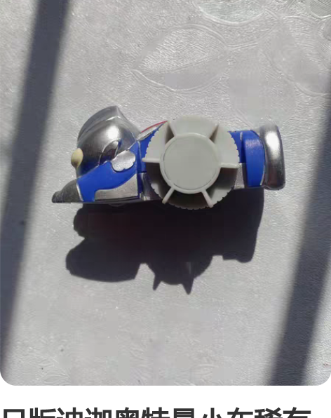 包邮万代正版奥特曼盲盒box迪迦奥特曼飞行...