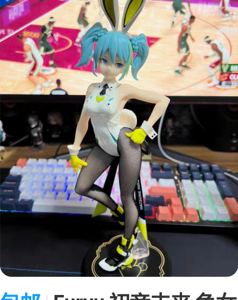 包邮Furyu 初音未来 兔女郎 白兔 景...
