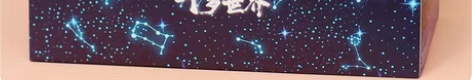 包邮史莱克七怪斗罗大陆男孩盲盒正版唐三小舞...