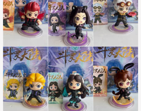 包邮全斗罗大陆二代，盲盒，周边公仔唐三小舞...