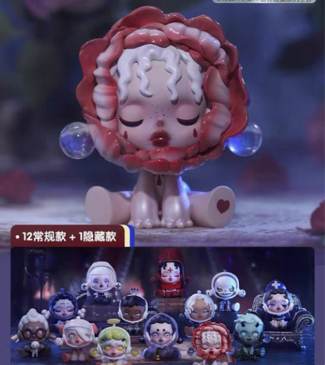 POPMART泡泡玛特 Skullpand...