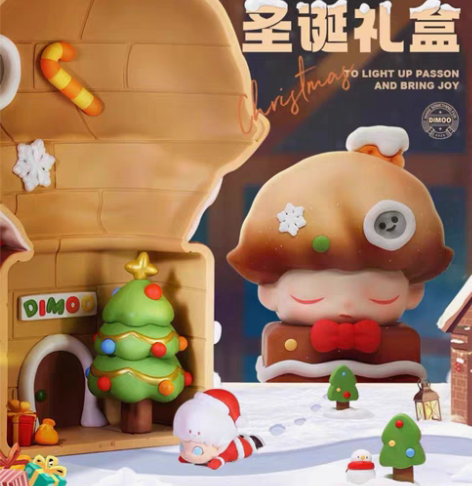 包邮泡泡玛特DIMOO圣诞礼盒拆盒拆袋 正...