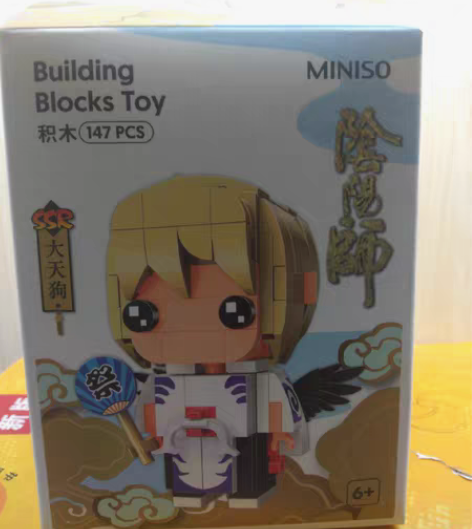 包邮阴阳师X名创优品miniso，keep...