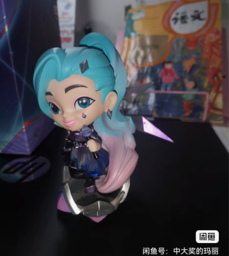 包邮英雄联盟手办 LOL手办 萨勒芬妮 盒...