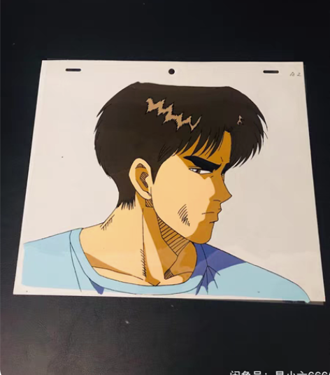 包邮灌篮高手 赛璐璐画八， 木暮 回血出张...