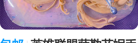 包邮英雄联盟萨勒芬妮手办现货 （参赛后出）...