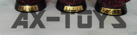 动漫手办七龙珠孙悟空悟饭悟吉塔特兰克斯胸像...