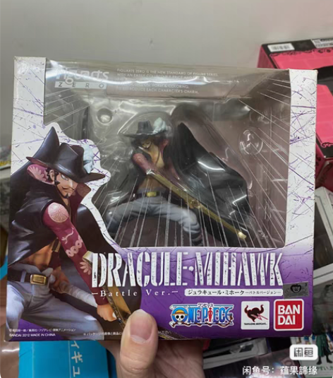 万代 FIGUARTS ZERO 海贼王 ...