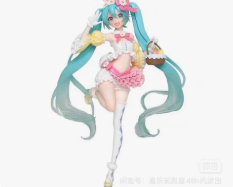 兔耳初音 初音未来樱花兔耳手办#初音樱花兔...