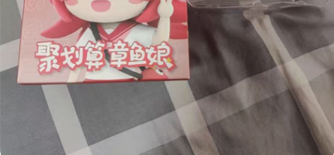 包邮聚划suan淘宝官方周边手办，二次元动...