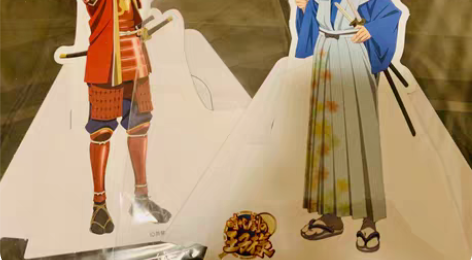 网球王子 迹部景吾 忍足郁士 迹映 纸立牌...