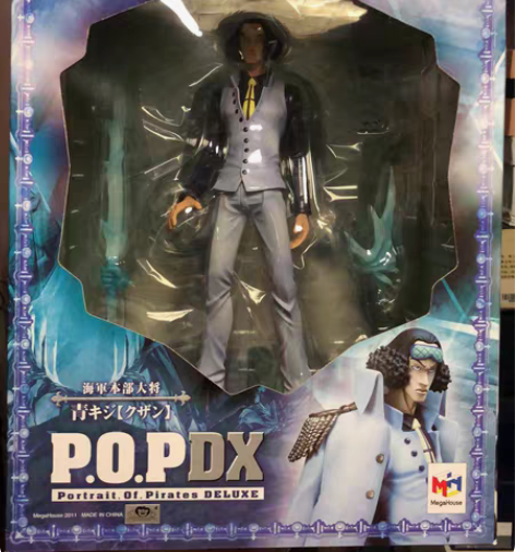 MegaHouse 海贼王 POP 海军大...