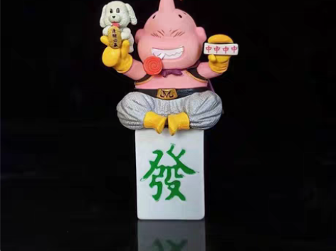 包邮七龙珠系列 EHSS 发财 麻将 布欧...