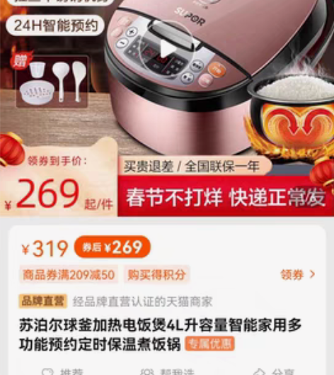 闲置 感兴趣的话点“我想要”和我私聊吧~¥...