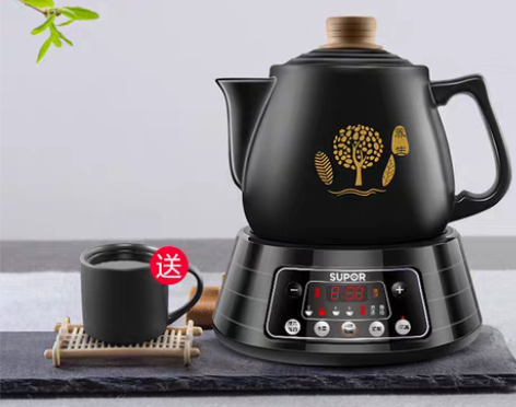 转卖【狂欢价】苏泊尔煎药壶中药煲电煎壶电砂...