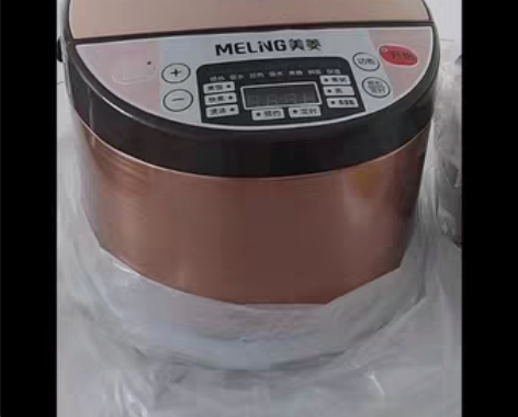 全新苏泊尔同款电饭煲智能家用老品牌红三角美...