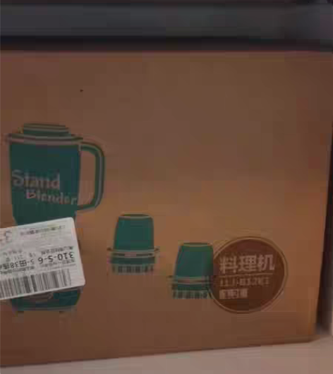包邮闲置小礼品，全新。小熊优化版养生壶土豪...