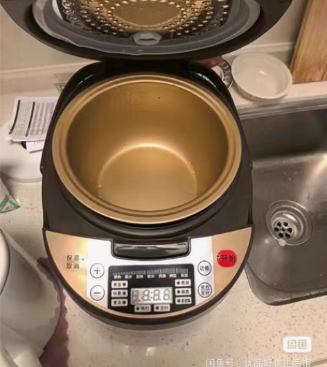 包邮【实体店不干了处理】全新苏泊尔同款式多...