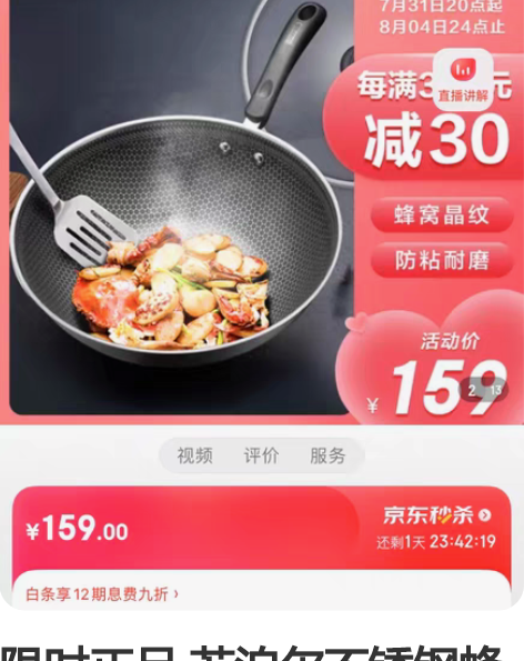 包邮SUPOR/苏泊尔GT11CP-20蒸...