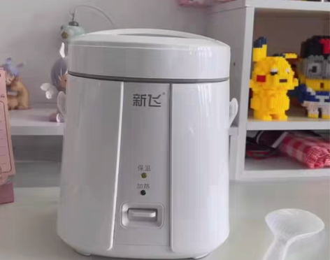 包邮新飞电饭煲智能家用多功能1.8迷你小型...