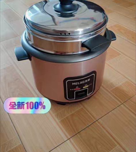 包邮美菱电饭锅正品家用大容量3/4人小型2...