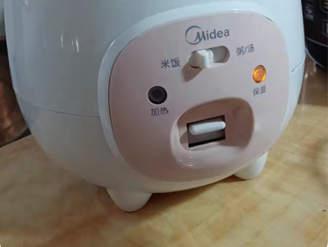 Midea/美的电饭煲YN161电饭煲1....