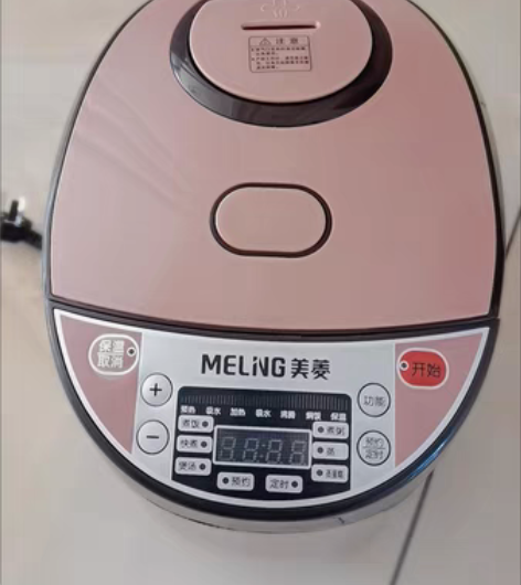 包邮美菱多功能电饭锅家用预约定时宿舍智能煲...