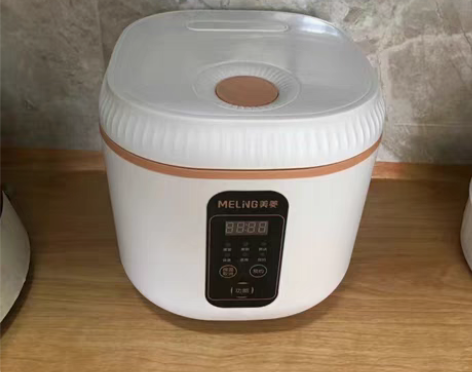 包邮【特价清仓】全新美菱同款电饭煲2L升智...