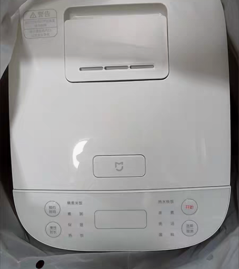 包邮多功能电饭煲小米家用电饭煲C1米家3L...