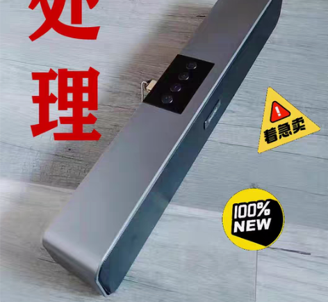 包邮闲置处理100个蓝牙音箱德国无线重低音...