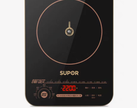 包邮苏泊尔联动火智能电磁炉C22-ID30...