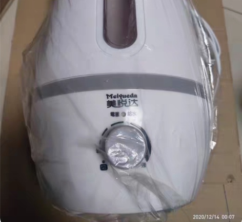 包邮美悦达空气加湿器 全新闲置 注:发货前...