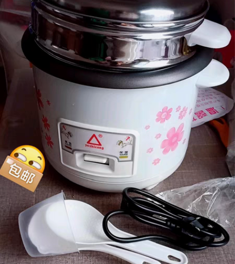 包邮（清货处理）全新老牌苏泊尔同款家用电饭...