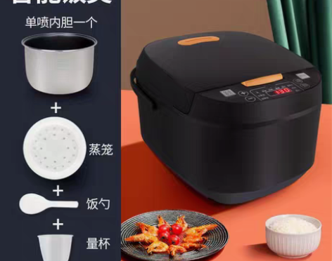 包邮先科电饭煲 5L带蒸笼 公司发的年终奖...