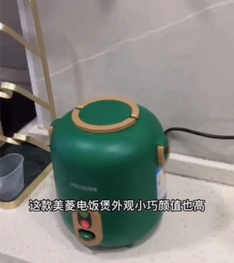 包邮【清仓包邮】美菱迷你电饭锅小型一个人2...