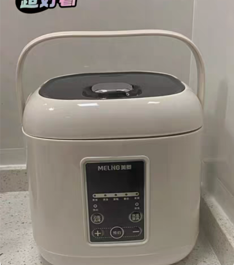 包邮【卖完下架】美菱电饭煲家用2人1迷你3...